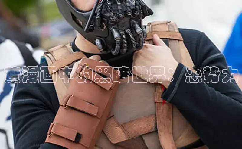 女神漫画免费漫画登录在线看