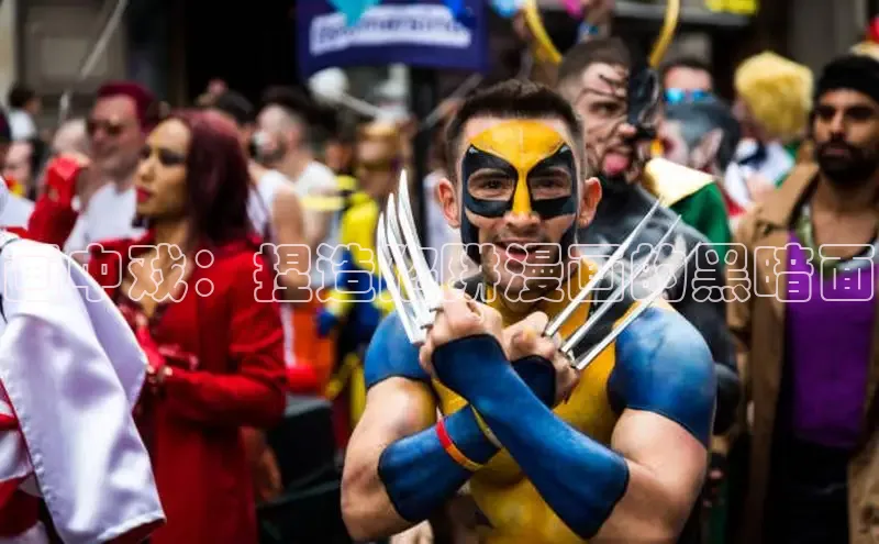 女神漫画免费漫画登录在线看