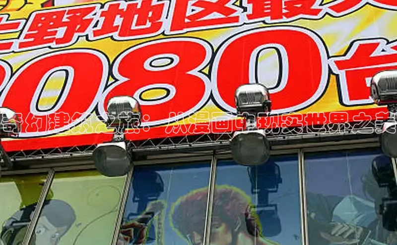 女神漫画免费漫画登录在线看