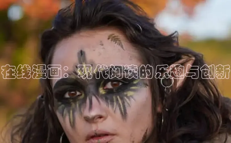 女神漫画免费漫画登录在线看